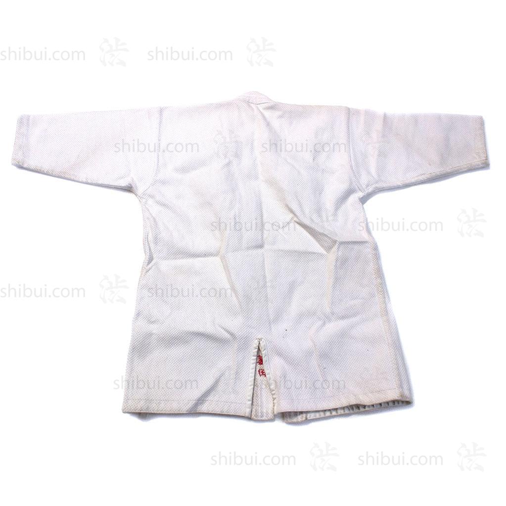 White Kendo Jacket
