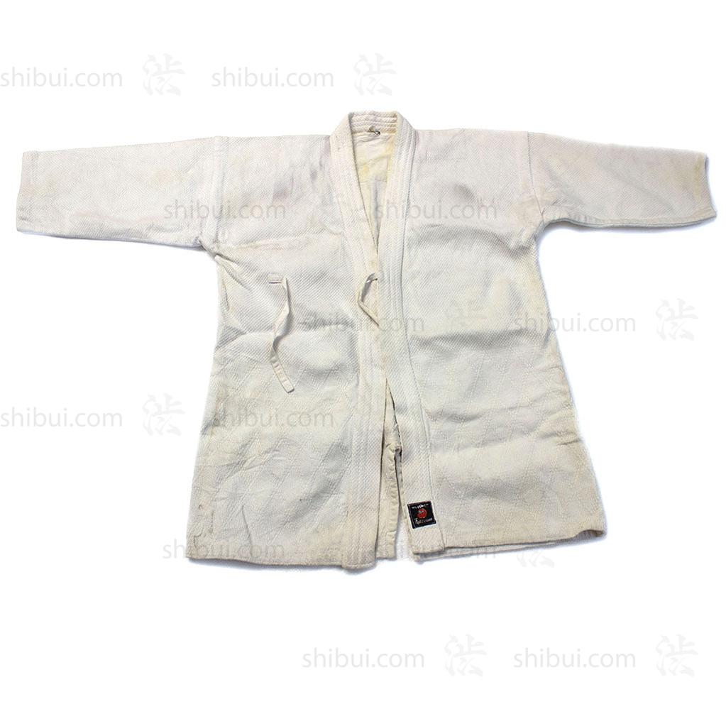 White Kendo Jacket