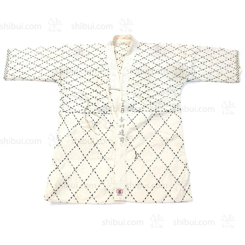 White Kendo Kids Jacket