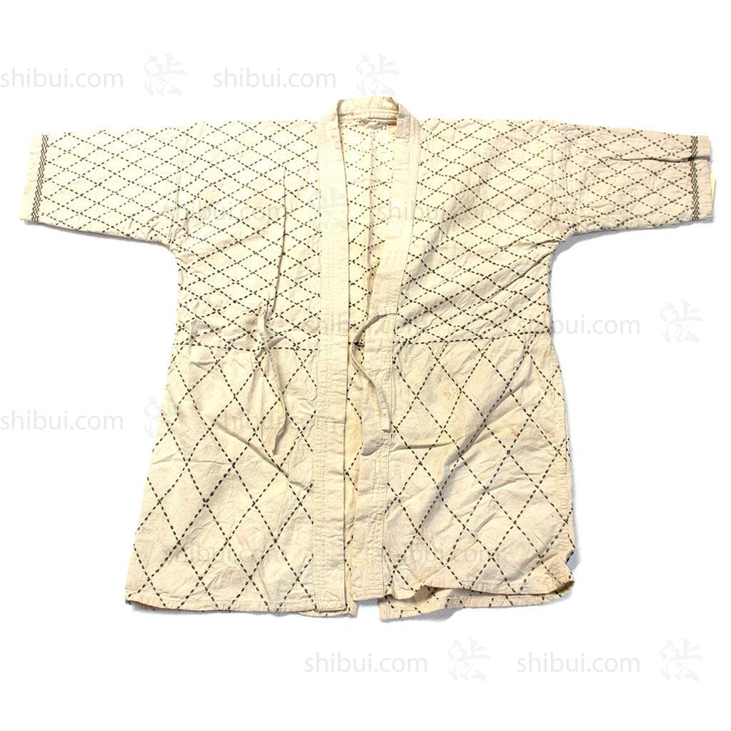 White Kendo Kids Jacket