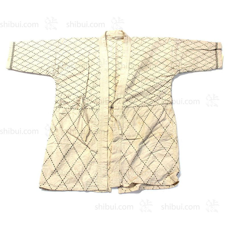 White Kendo Kids Jacket