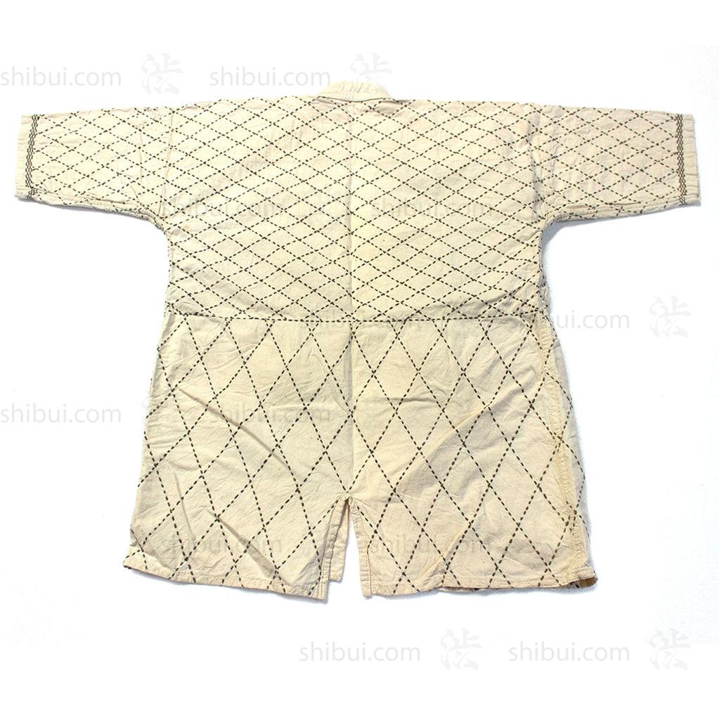 White Kendo Kids Jacket