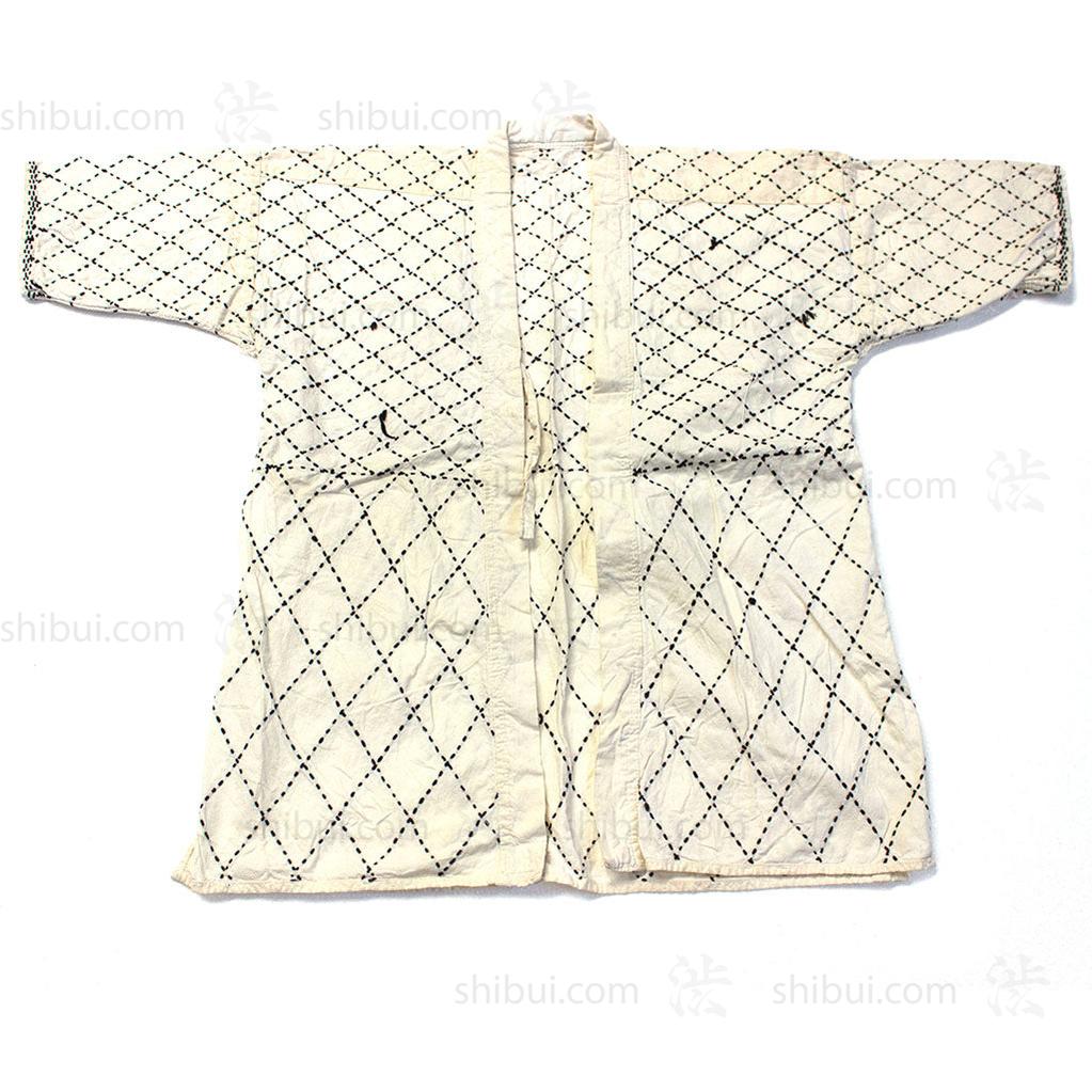 White Kendo Jacket