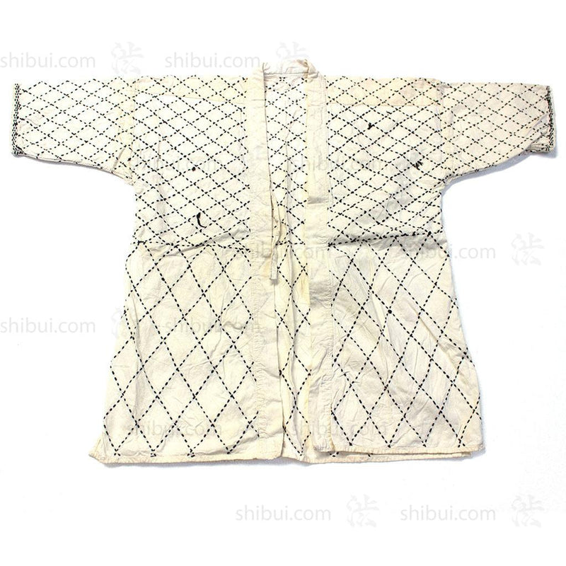 White Kendo Jacket