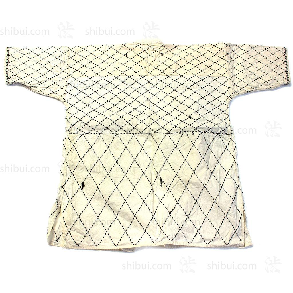 White Kendo Jacket