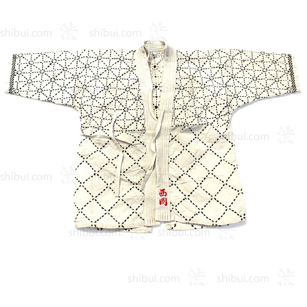White Kendo Jacket