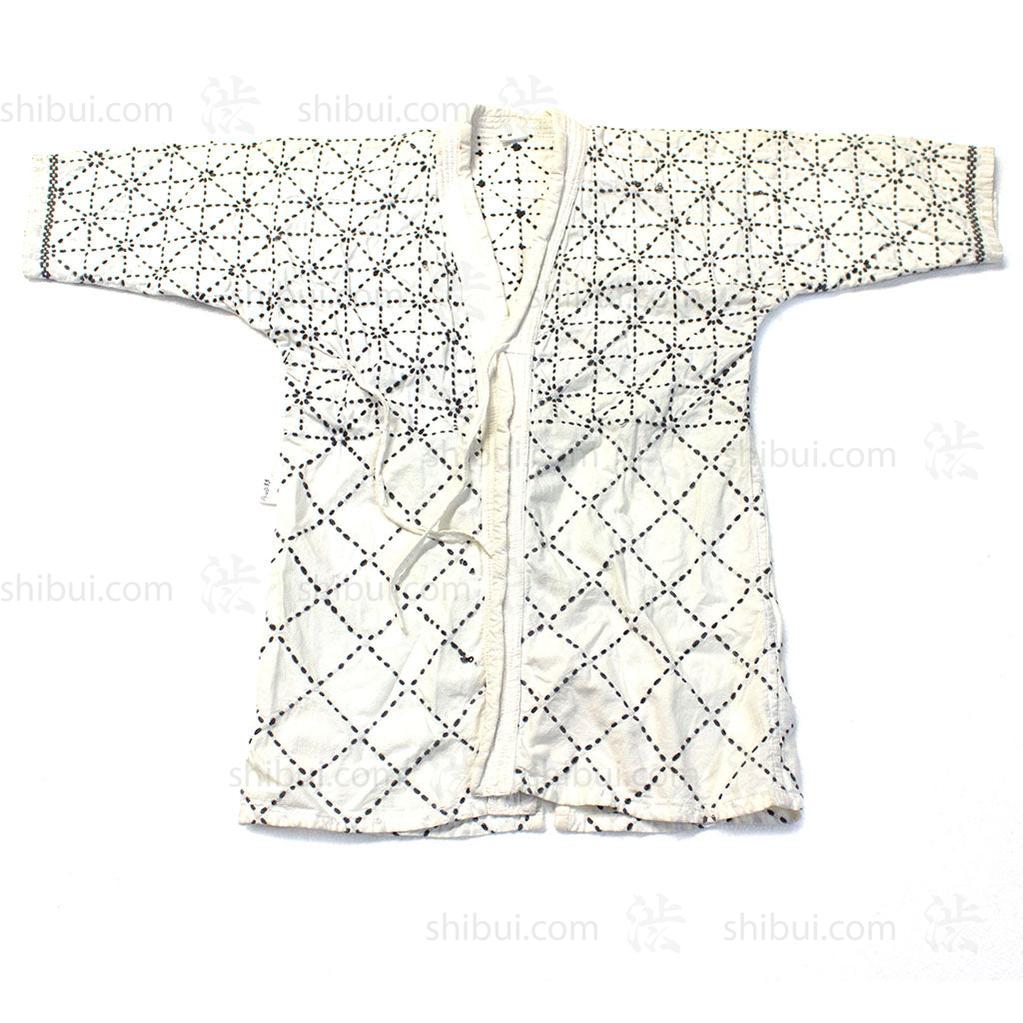 White Kendo Jacket