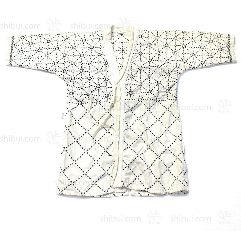 White Kendo Jacket