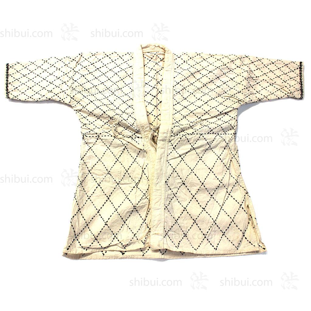 White Kendo Jacket