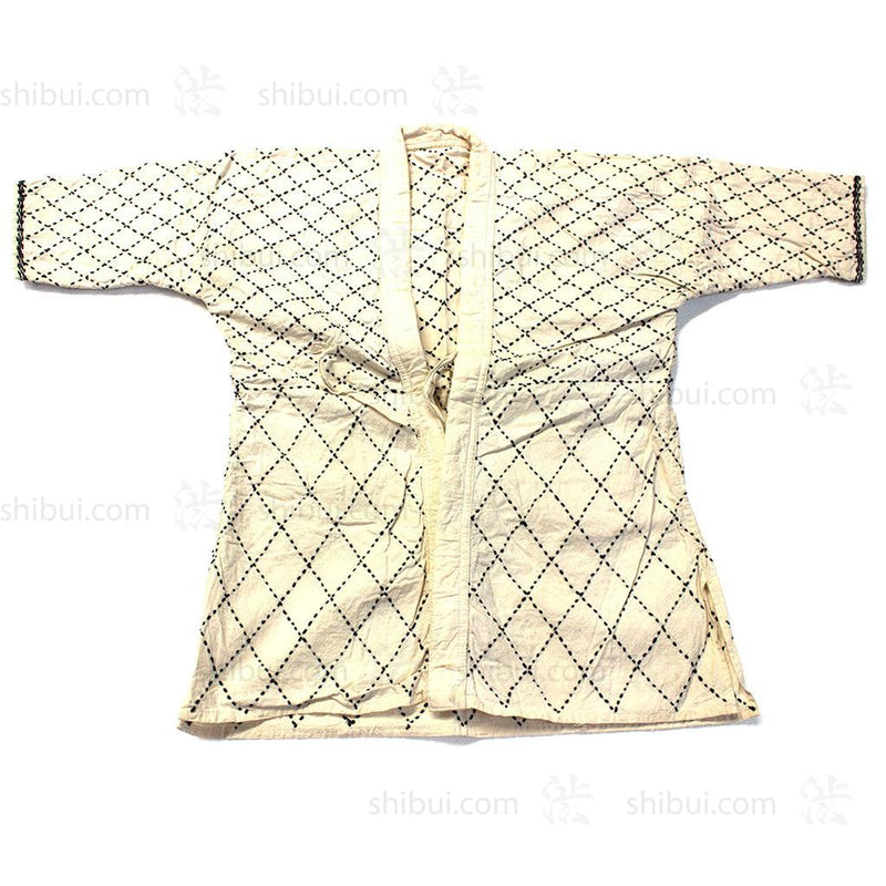 White Kendo Jacket