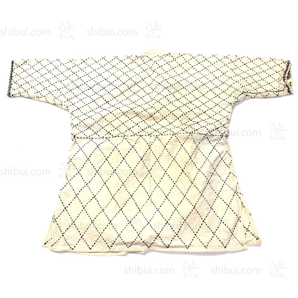 White Kendo Jacket