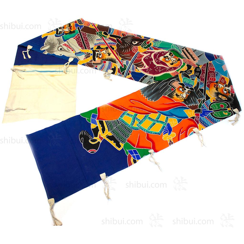 Nobori - Hand Painted Boys Day Banner