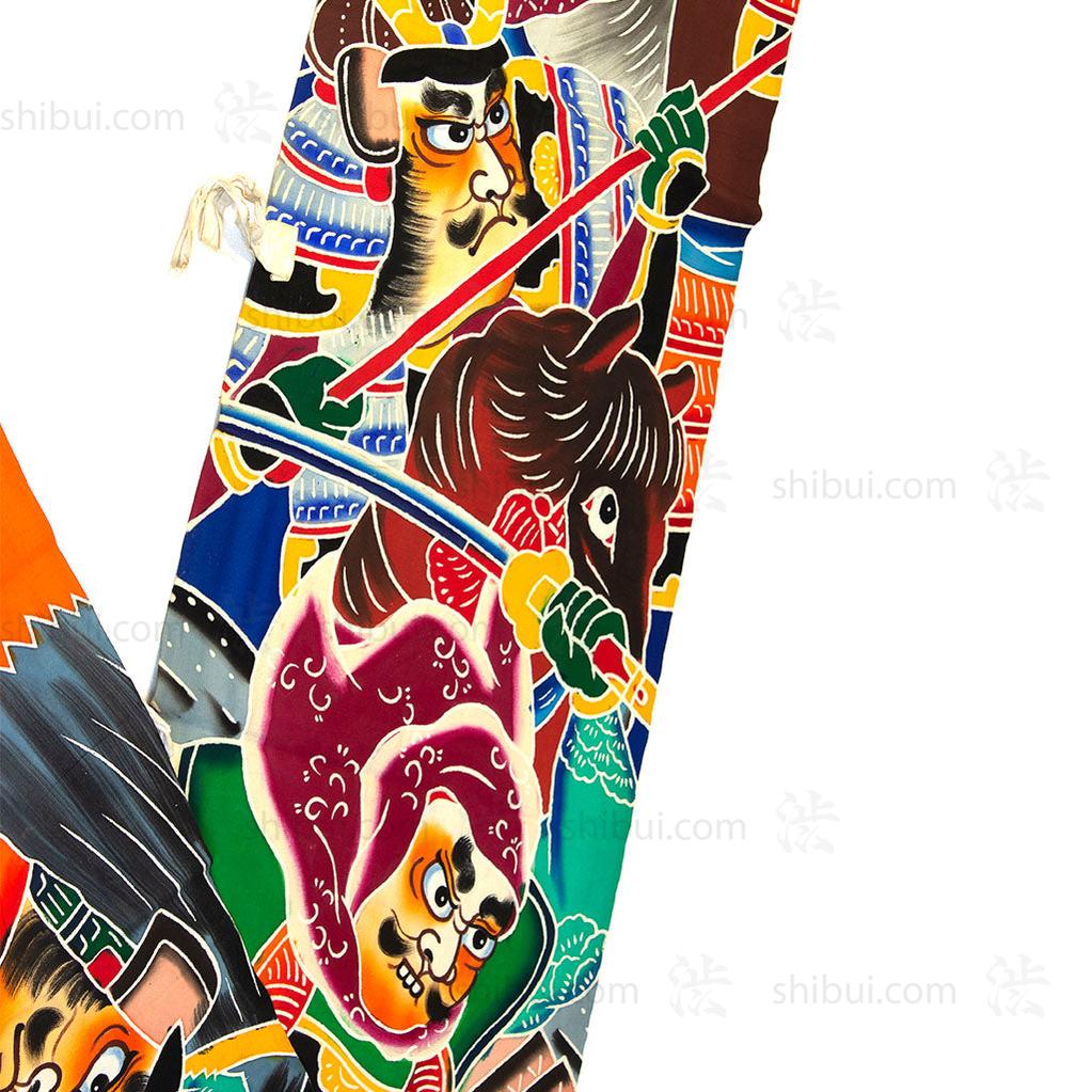 Nobori - Hand Painted Boys Day Banner