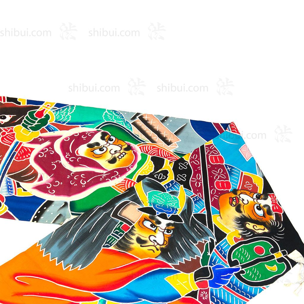 Nobori - Hand Painted Boys Day Banner