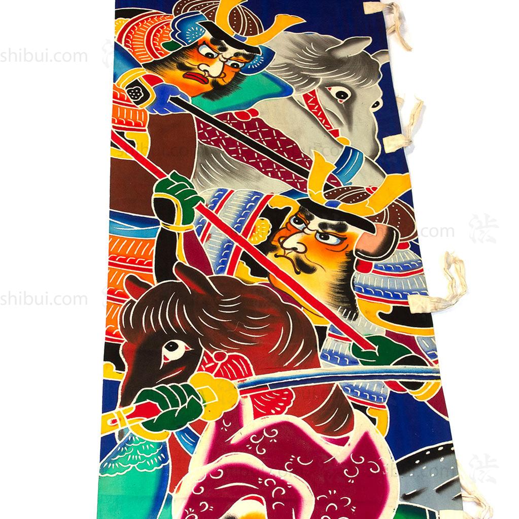 Nobori - Hand Painted Boys Day Banner