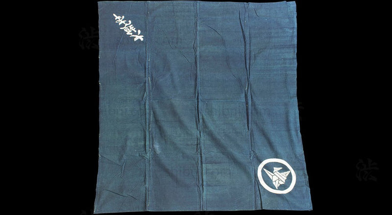 Tsutsugaki Furoshiki with Mon and Family Name