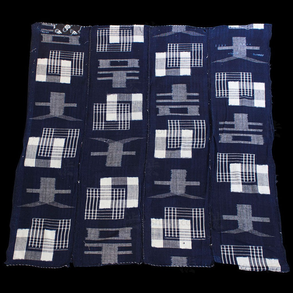 Daikichi Futon Cover