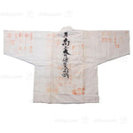 Ohenro Pilgrim's Coat