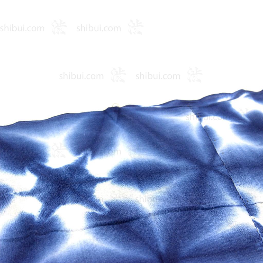 Japanese Shibori Diapers