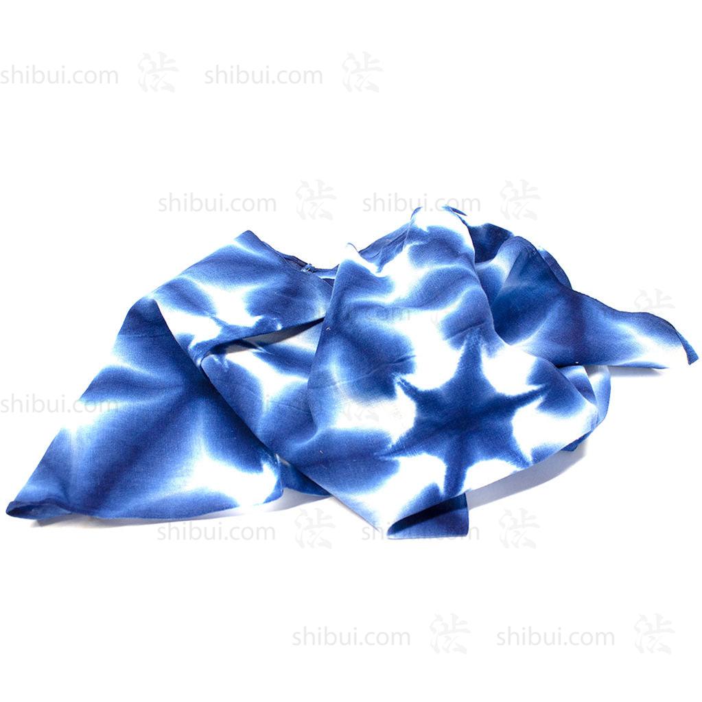 Japanese Shibori Diapers