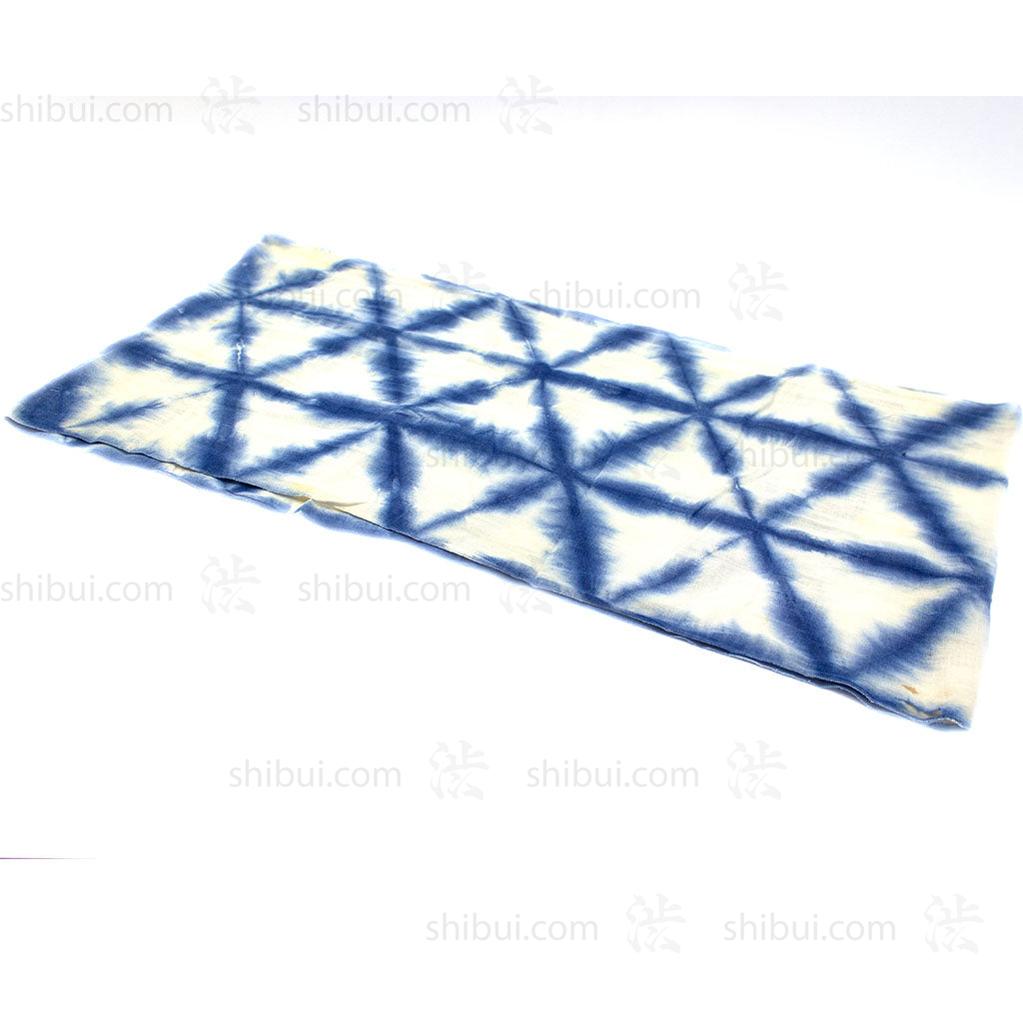 Japanese Shibori Diapers