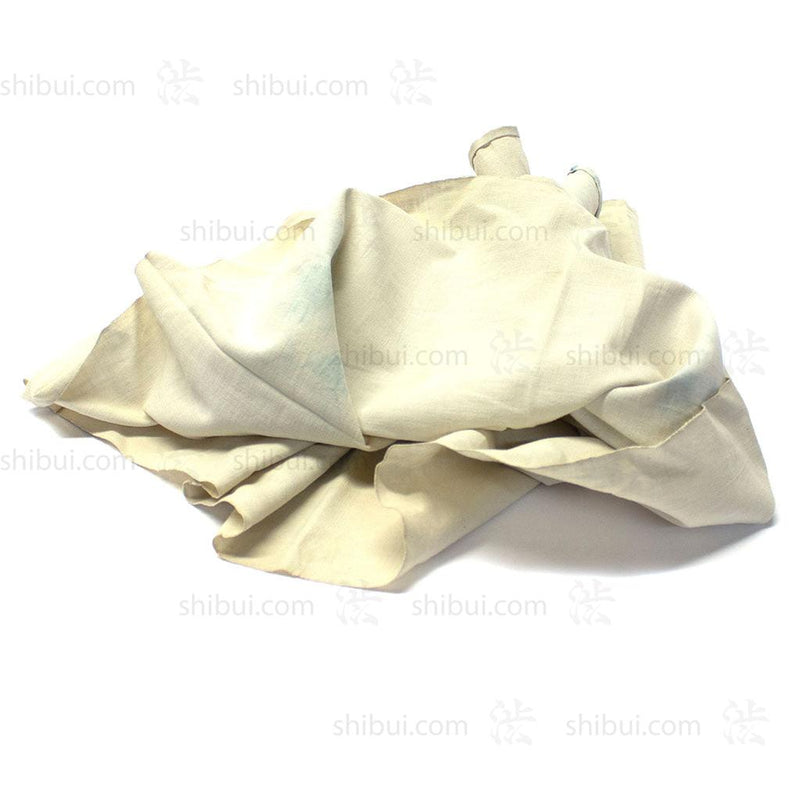 Japanese Shibori Diapers