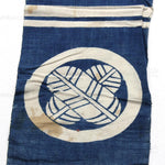 Long Gift Horse Bow with Katazome Fabric