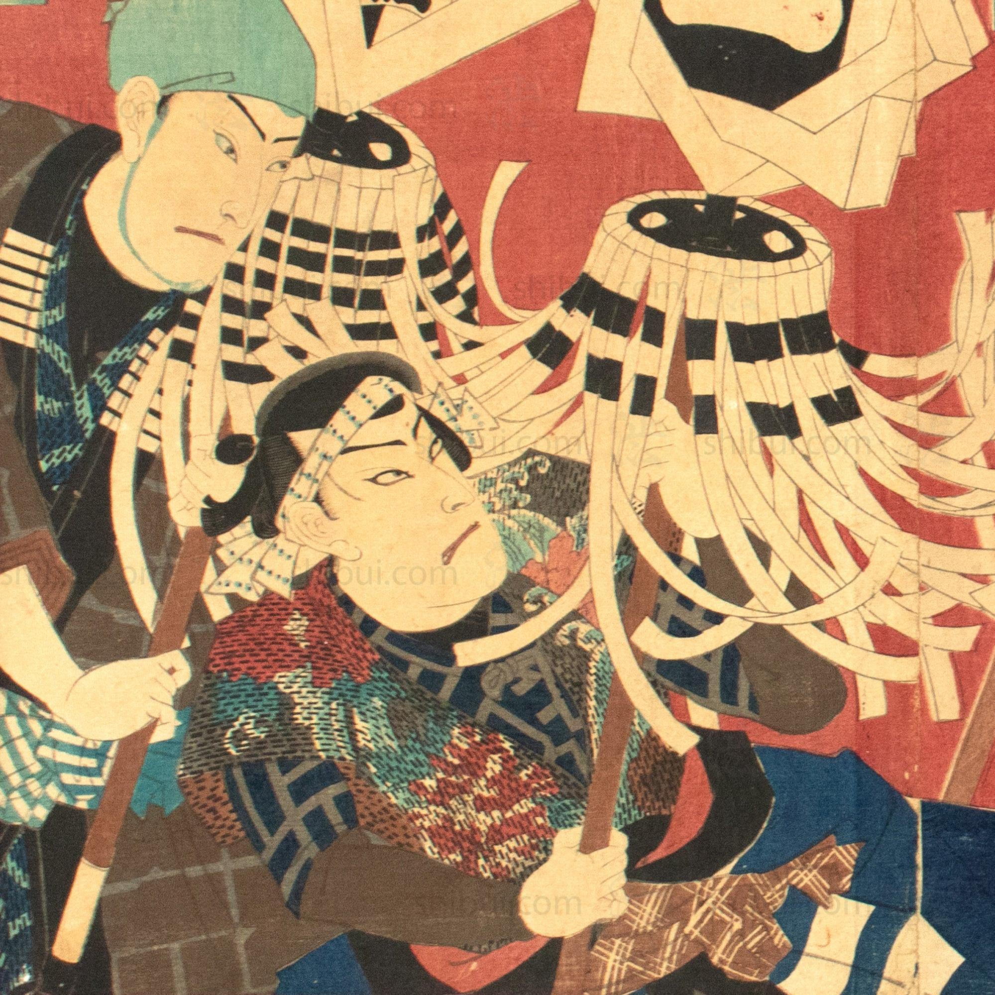 Triptych of Fireman from a Kabuki Play