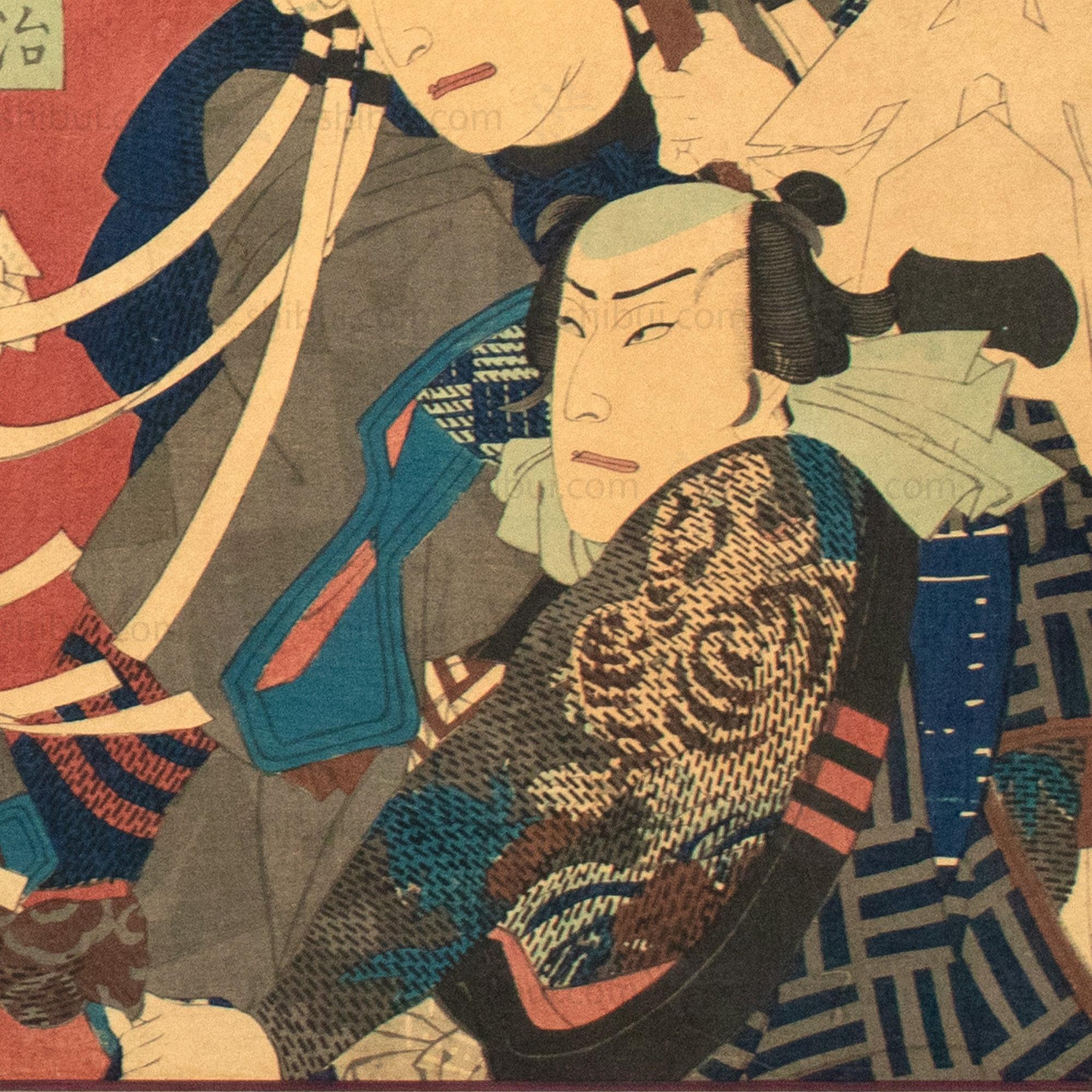 Triptych of Fireman from a Kabuki Play