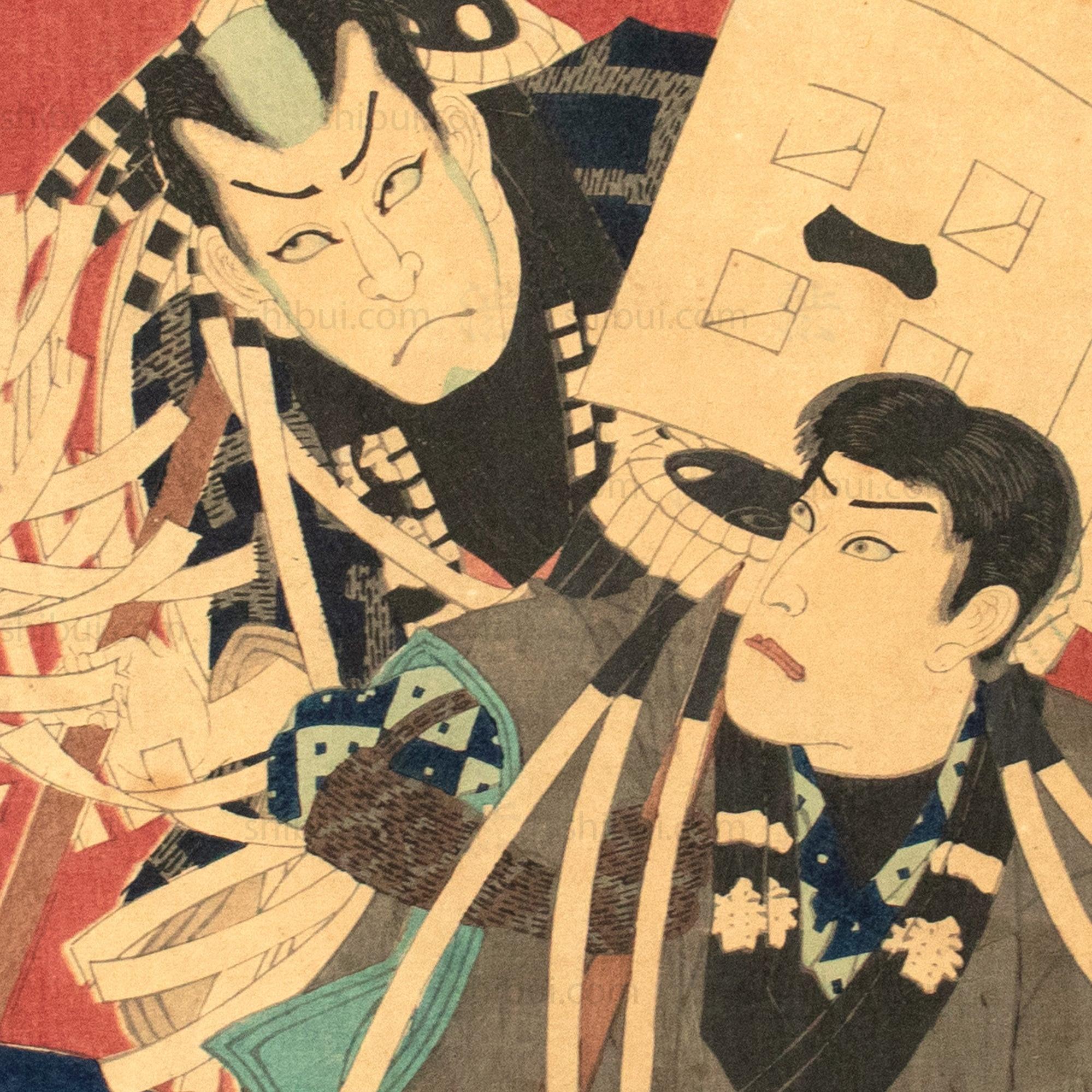 Triptych of Fireman from a Kabuki Play