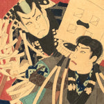 Triptych of Fireman from a Kabuki Play