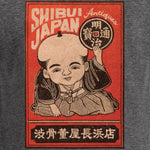Heather Dark Gray "Fukusuke" Matchbox Cover T-Shirt