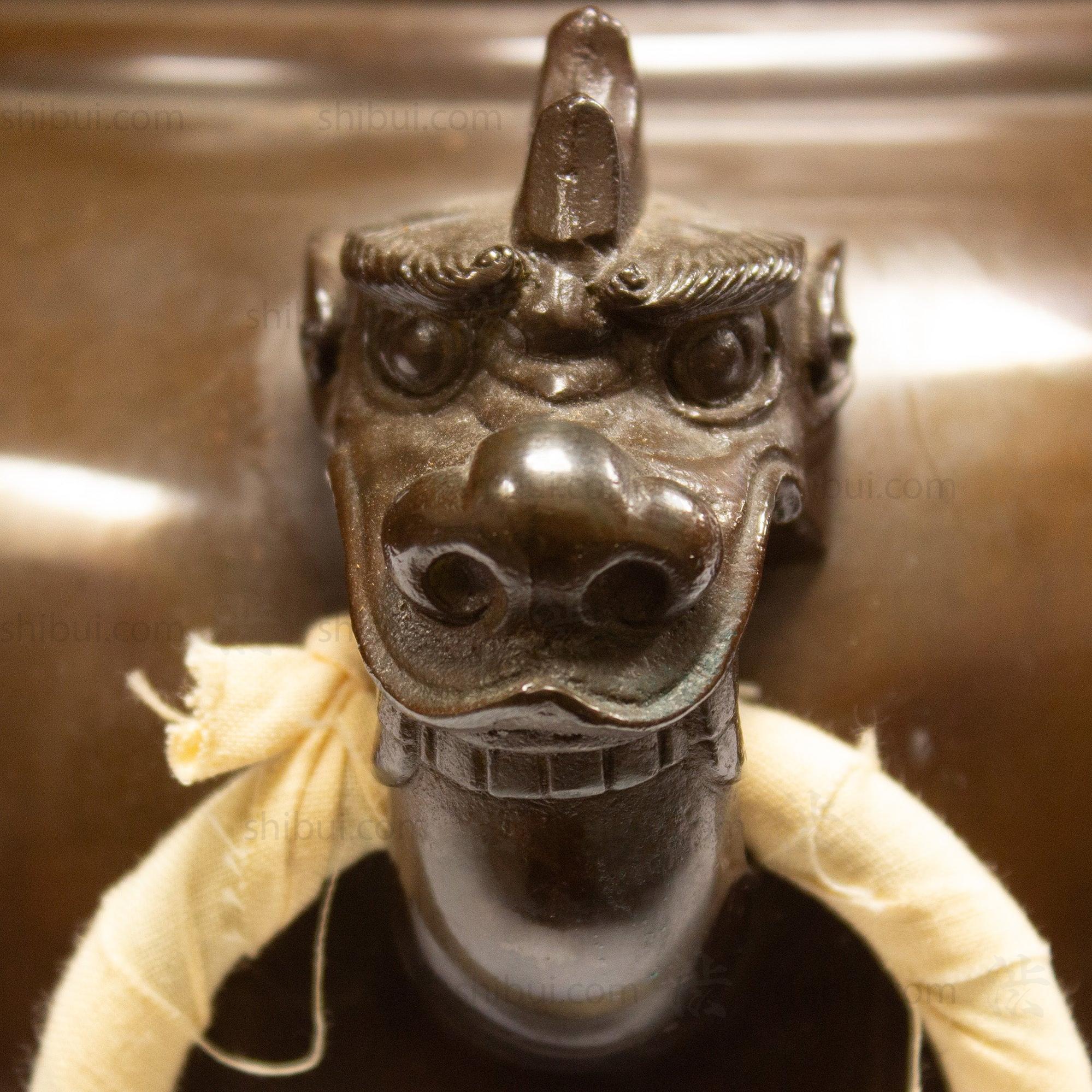 Furogama Tea Ceremony Set