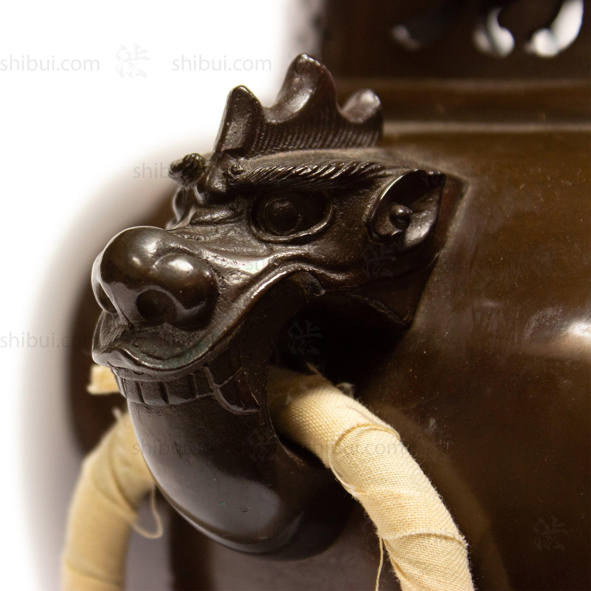 Furogama Tea Ceremony Set