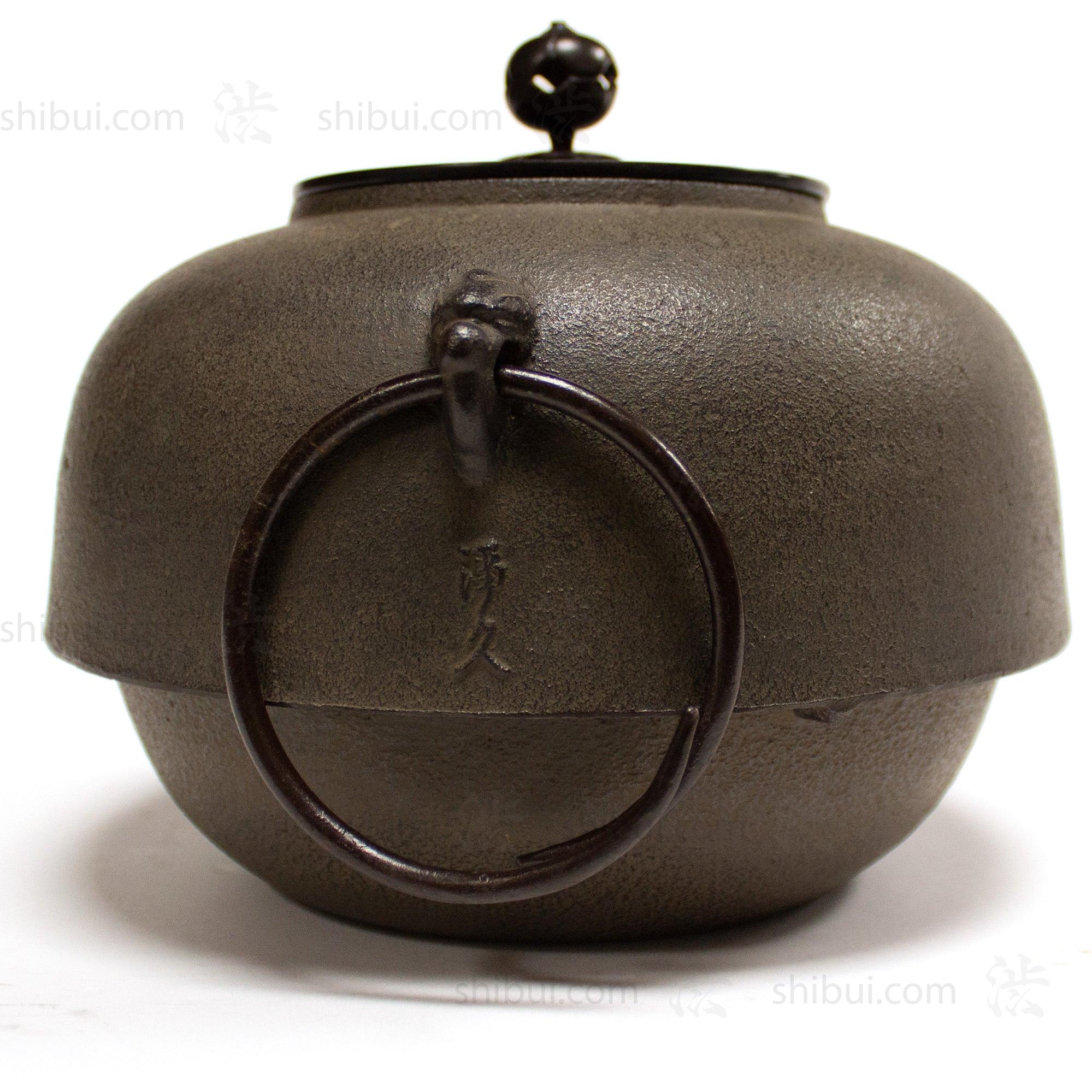 Furogama Tea Ceremony Set