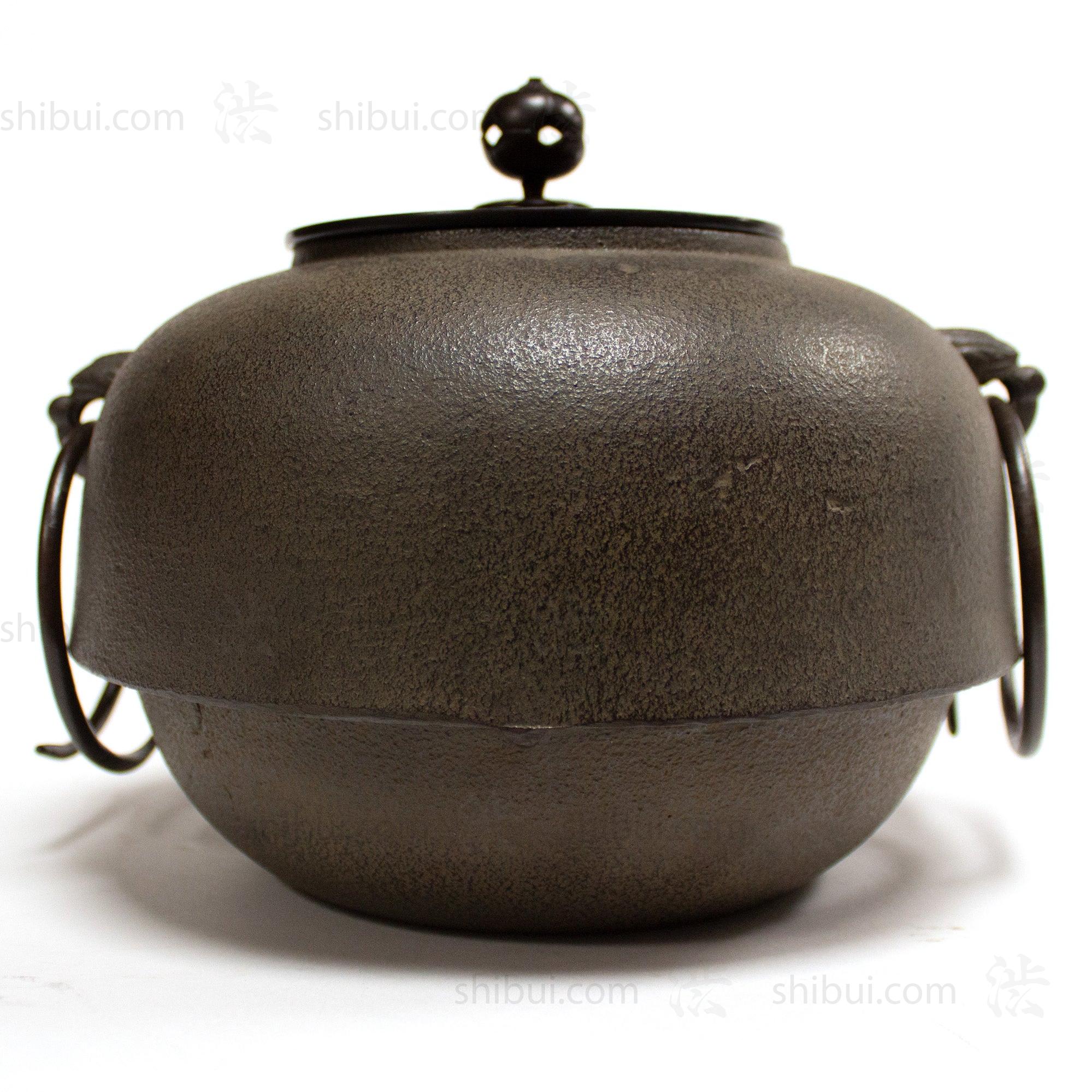 Furogama Tea Ceremony Set