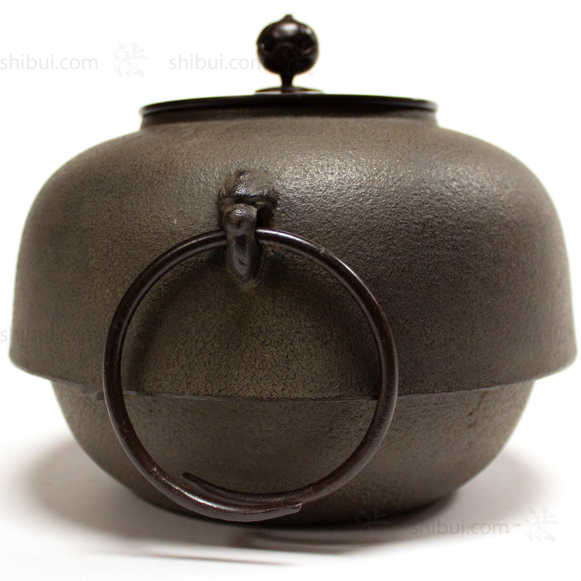 Furogama Tea Ceremony Set