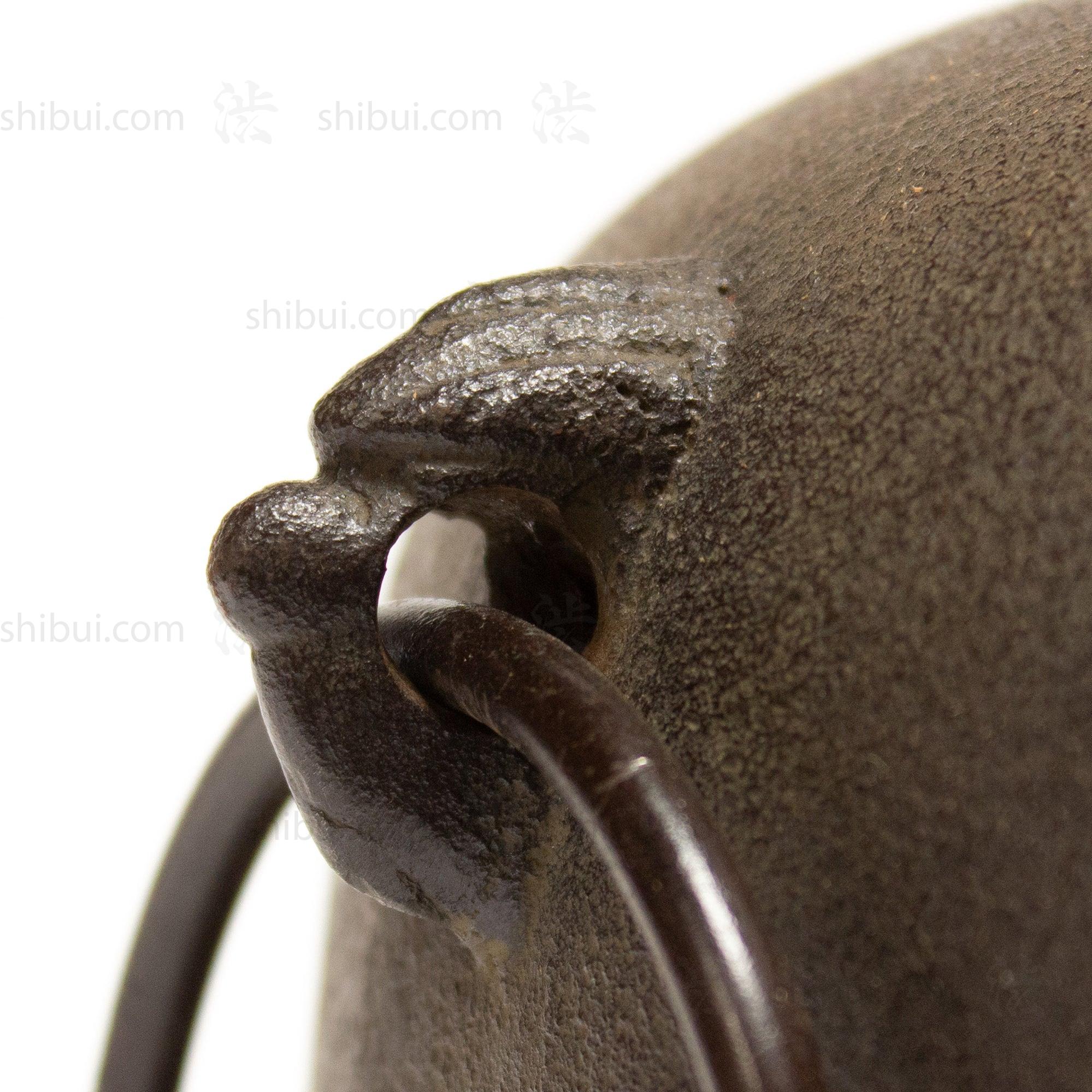 Furogama Tea Ceremony Set