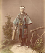 Shishi Antique Japanese Sashiko Fireman's Set