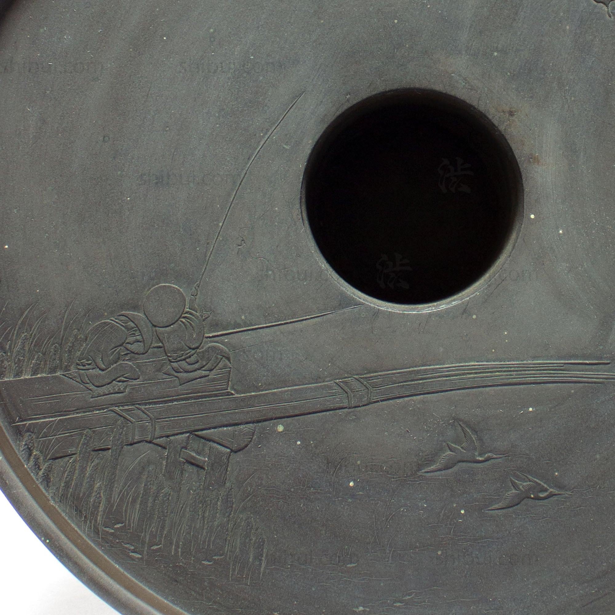 Multi-Part Japanese Bronze Ornate Temple Usubata Vase