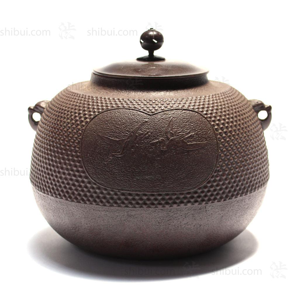 Kama for Tea Ceremony Set in New Condition