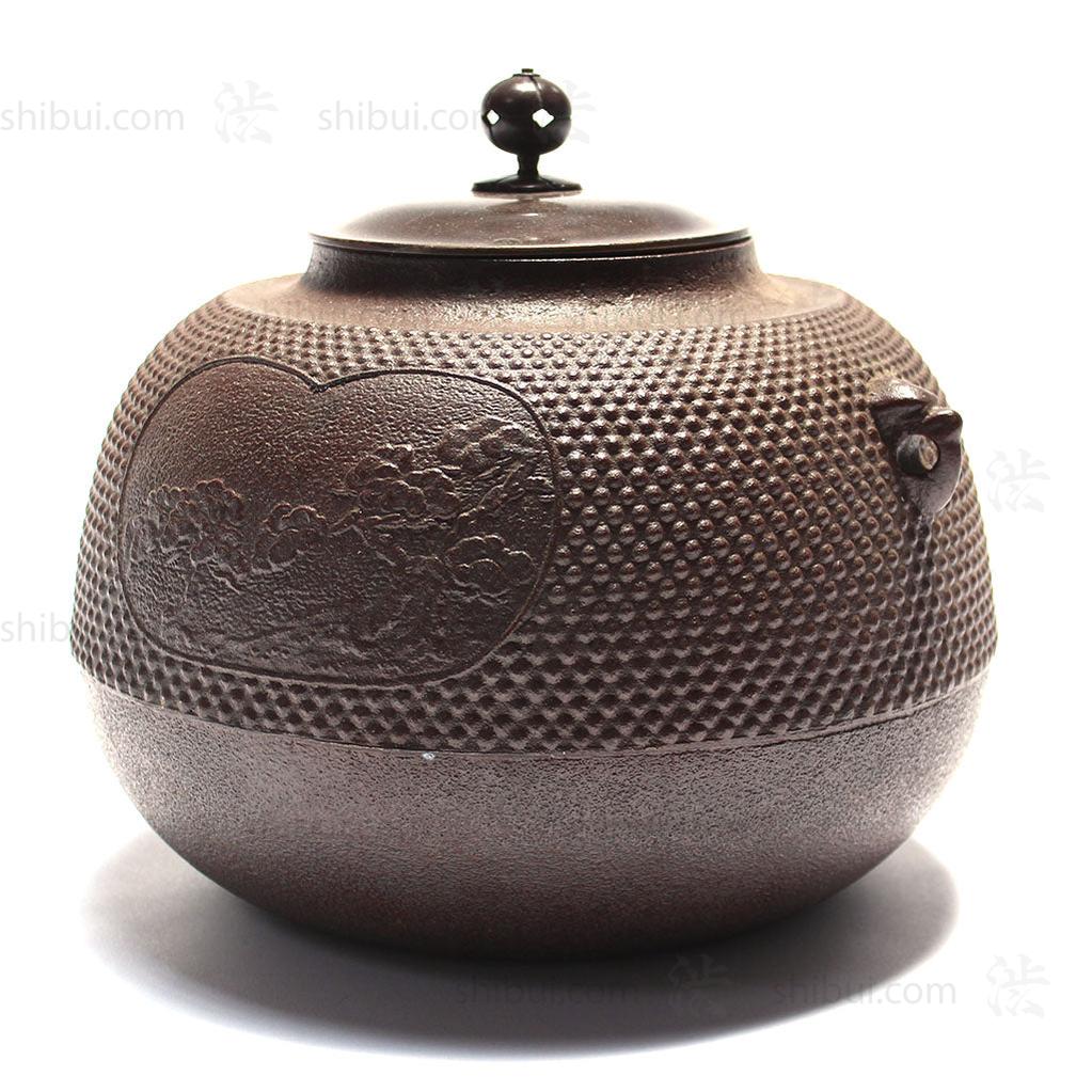 Kama for Tea Ceremony Set in New Condition