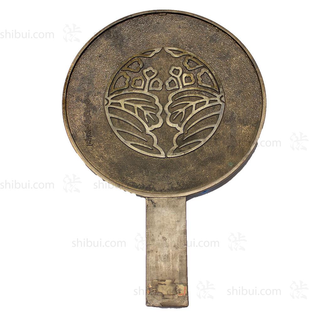 Japanese Antique Bronze Hand Mirror