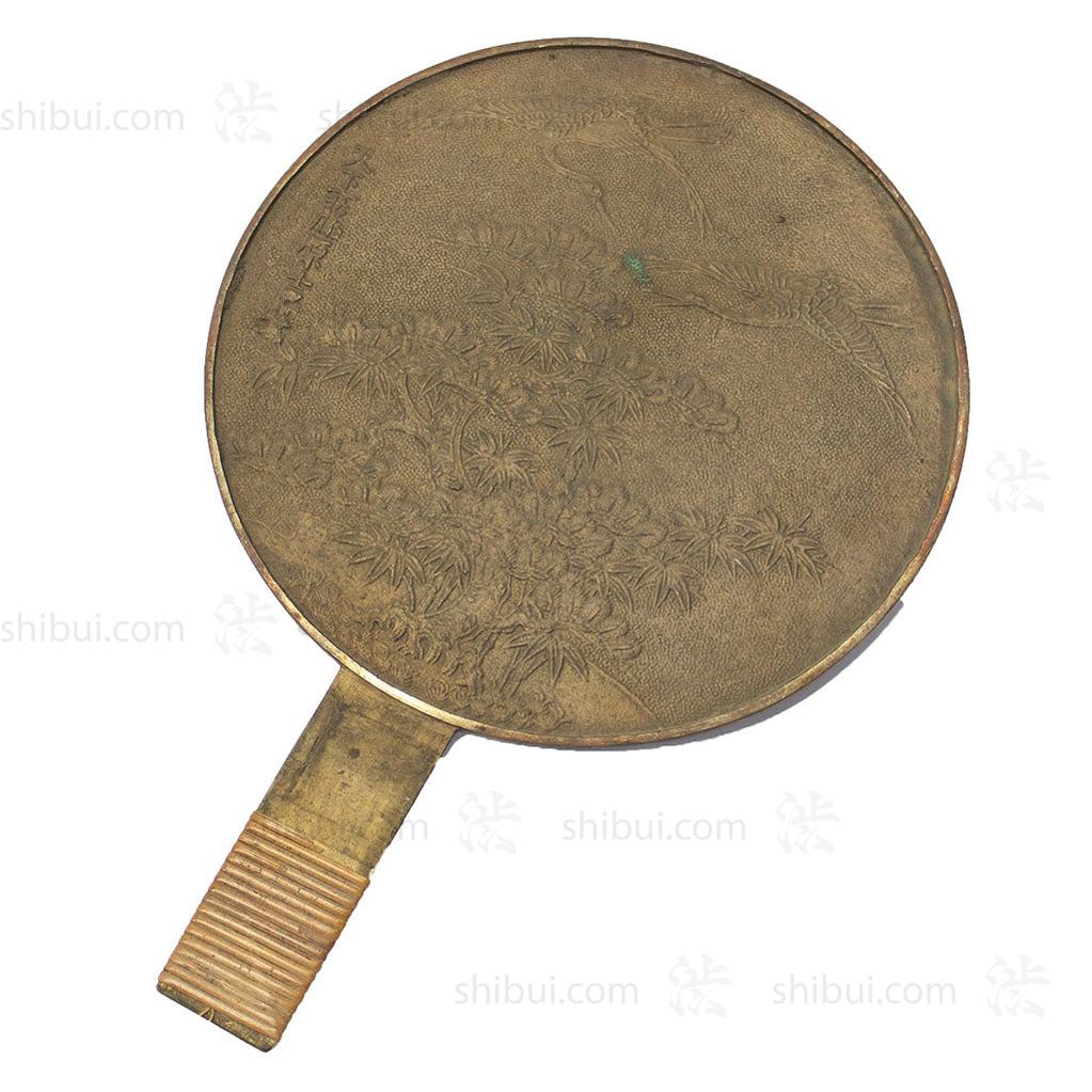 Japanese Antique Bronze Hand Mirror