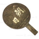 Japanese Antique Bronze Hand Mirror