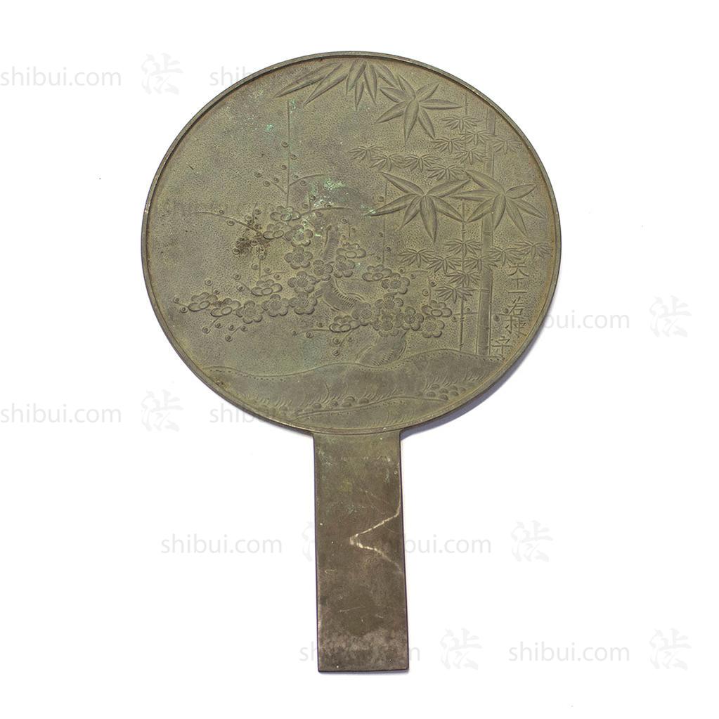 Japanese Antique Bronze Hand Mirror