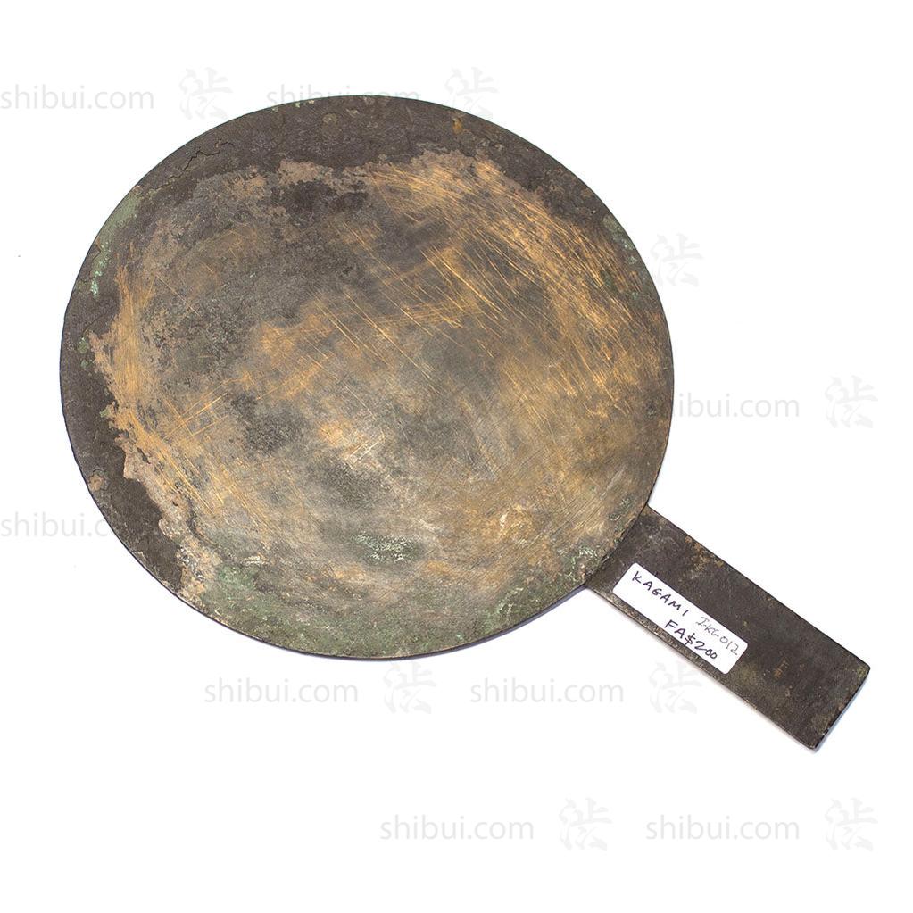 Japanese Antique Bronze Hand Mirror