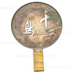Japanese Antique Bronze Hand Mirror