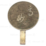 Japanese Antique Bronze Hand Mirror