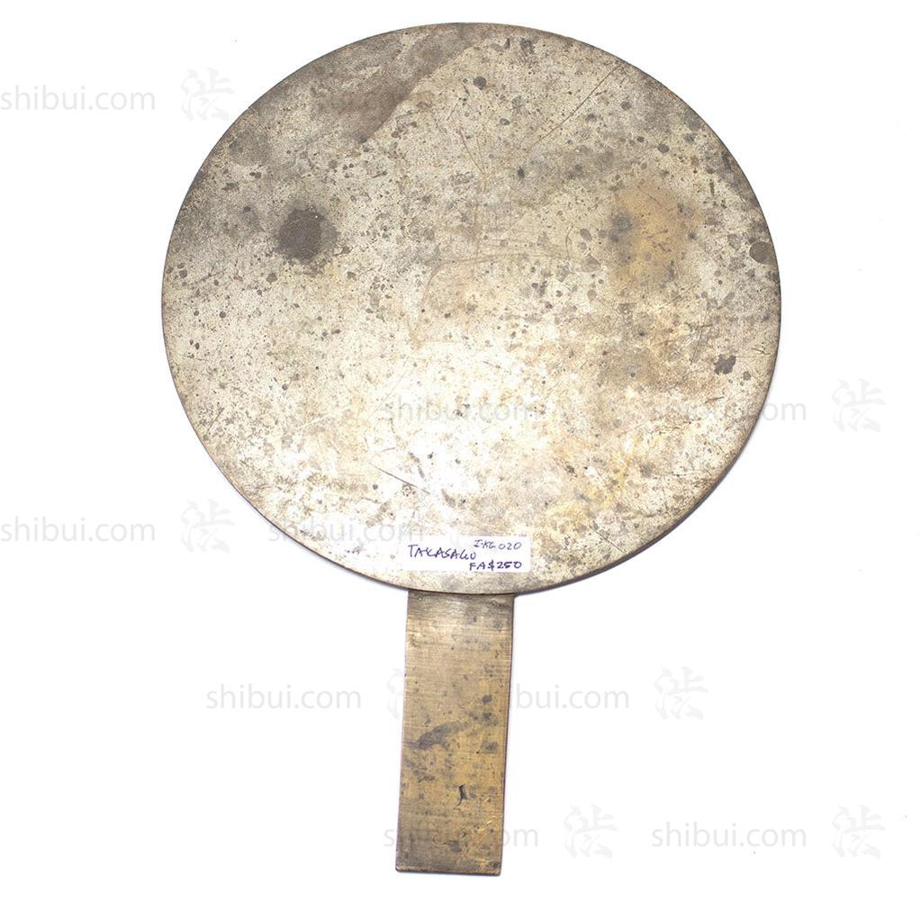 Japanese Antique Bronze Hand Mirror